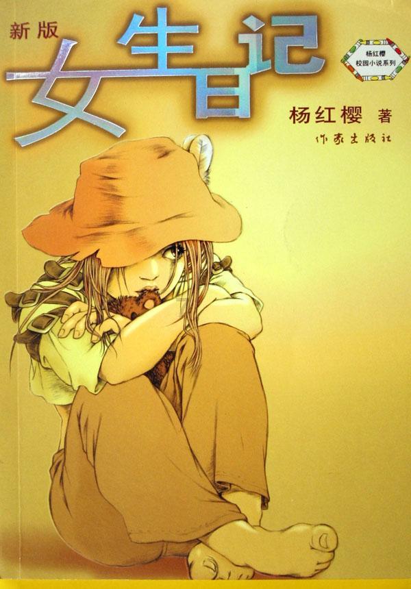 全市机动车保有量达134万余辆