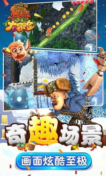 新华国际漫评丨得州叫板联邦政府，美国这个病无药可治