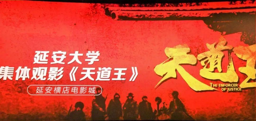 海贼王1105话：炸裂！山治即将迎来史上最强对手，能打平就算成功
