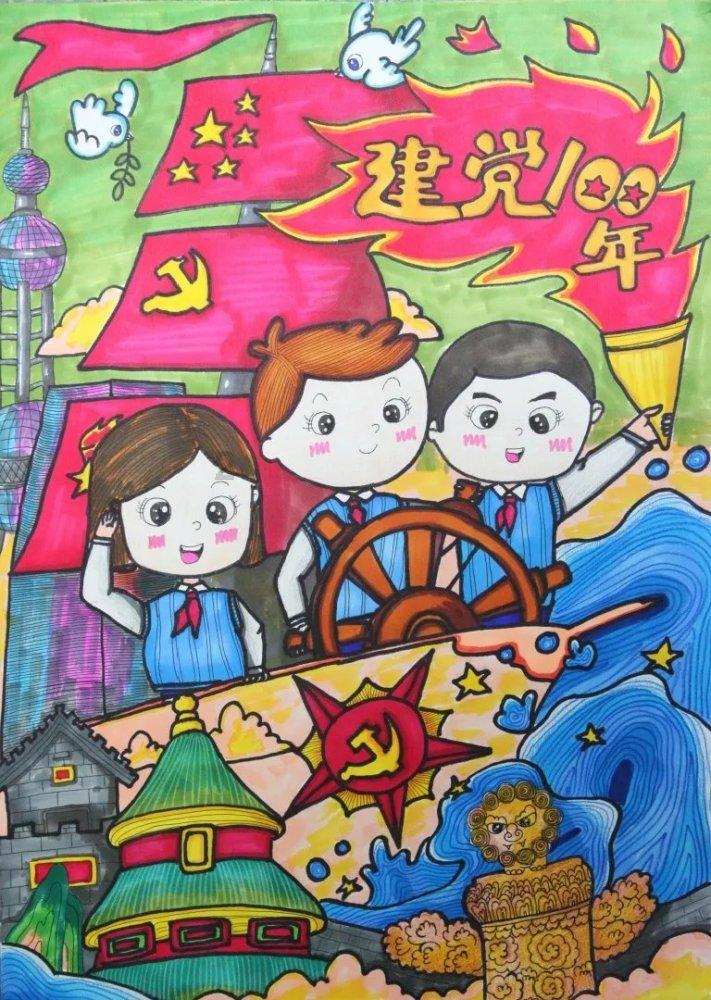 岁寒时节情意浓,关心慰问民心暖!苏州工业园区娄葑街道开展走访慰问活动