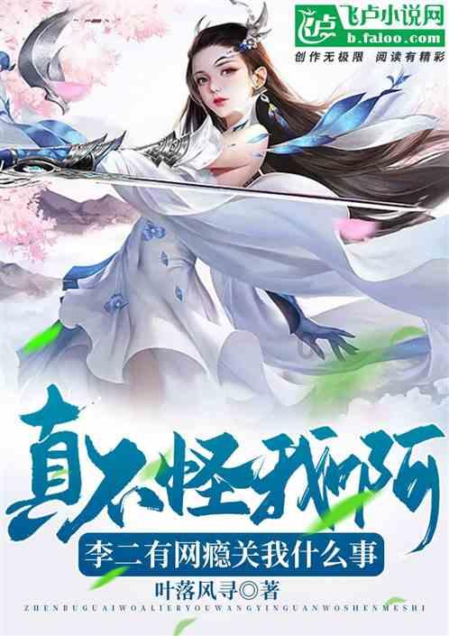 燃烧吧大脑免广告最新版